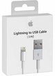 Apple Apple USB – Lightning-Lade-Synchronisierungskabel 1 m weiß – 9540060