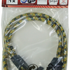 Connex verstellbarer Riemen 80 cm + Haken – b34077
