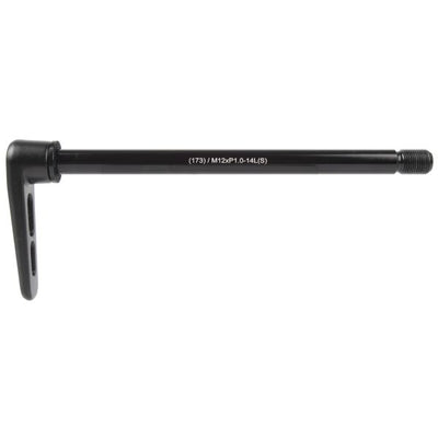 Shimano Staftachse QR264 Old 148 (M12)