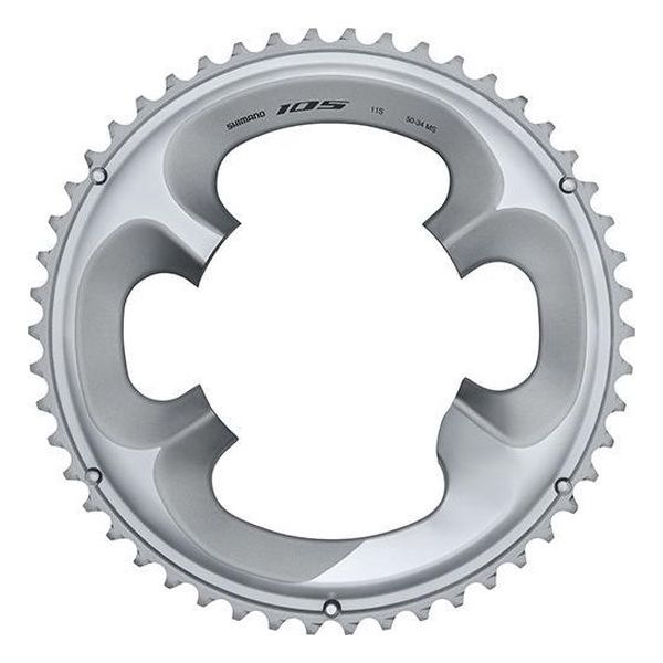 Shimano-Kette Top 50T 105 FC-R7000 Silber