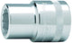 Bahco Steckschlüssel 3 4 Zoll | 8900dz-2.1 16 - 8900dz-2.1 16