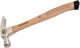 Bahco Klauenhammer | Griff aus Hickoryholz | gerade Klaue | 32mm | 570g | 20 Unzen – 427s-20