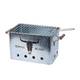 BBQ Grill silber 32x20x20cm