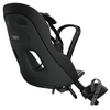 Thule Vordersitz Yepp Nexxt 2 Mini schwarz
