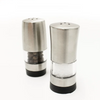 Abi Berghoff Geminis Salz- und Pfefferset 6,5 cm
