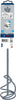 Bosch Zubehör Leichtrührbesen 80 mm, 400 mm, 510 kg 1 St. - 2607990027