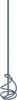 Bosch Zubehör Leichtrührbesen 80 mm, 400 mm, 510 kg 1 St. - 2607990027