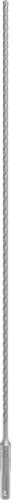 Bosch Zubehör Pro SDS Plus-5x Bohrhammer | 5 x 400 x 460 mm – 2608836608