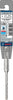 Bosch Zubehör Pro SDS Plus-5x Bohrhammer | 5 x 50 x 110 mm – 2608833771