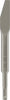 Bosch Zubehör SDS-Plus Fugenmeißel 9,5x200mm - 2608690201