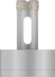 Bosch Zubehör X-Lock Diamant-Trockenbohrmaschine Trockengeschwindigkeit? 16 mm – 1 Stück – 2608599028