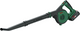 Bosch Universal-Laubbläser 18 V-130 – Laubbläser – inklusive 18 V Li-Ionen-Akku (2,5 Ah) – Ladegerät