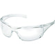 Cycplus Schutzbrille Cyclus Msafe klar