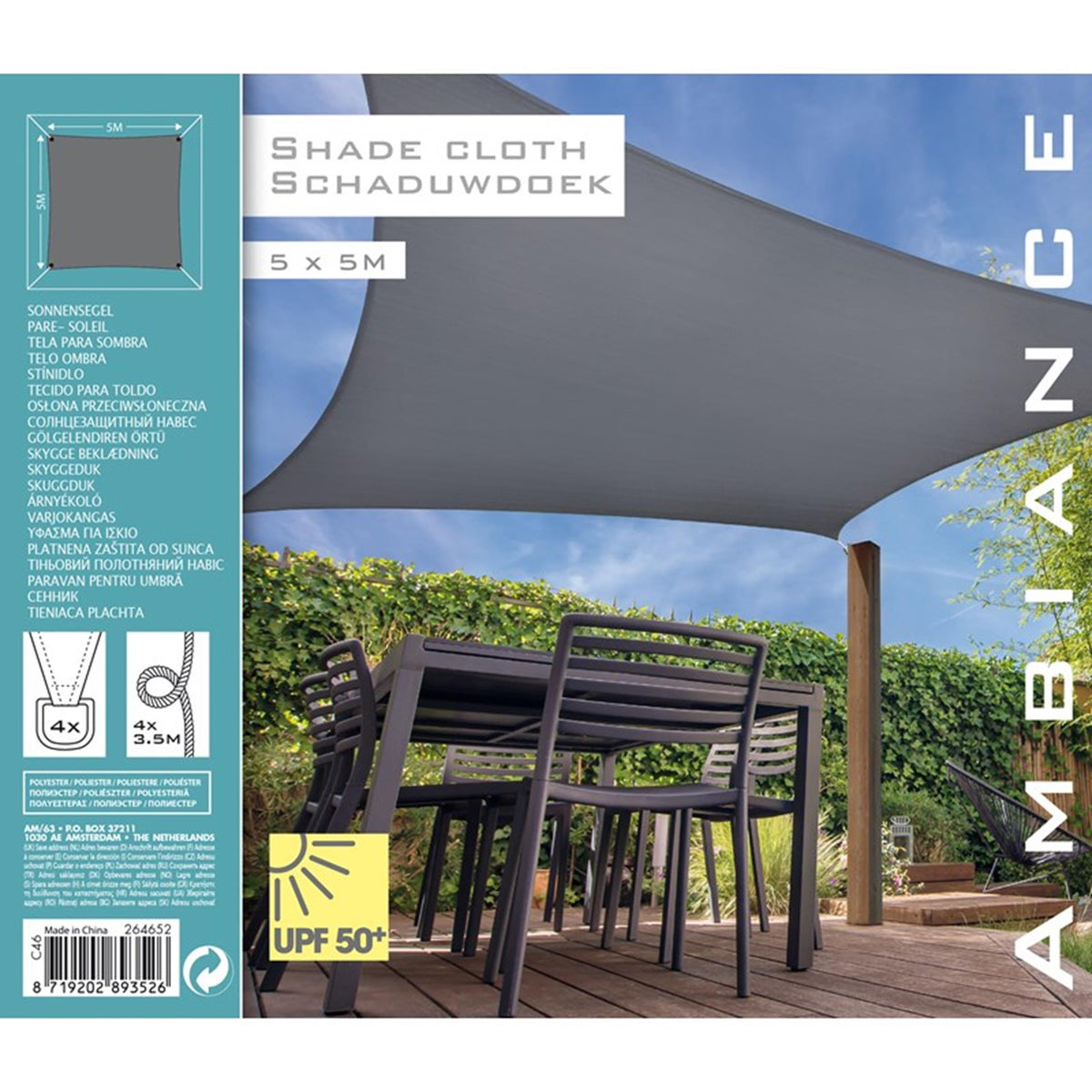 Prograrden Prograrden Schatten Stoff Quadrat 5x5 m Grau