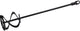 Carat-Rührstab ø140 mm für Handmixer - bui0010140 - bui0010140