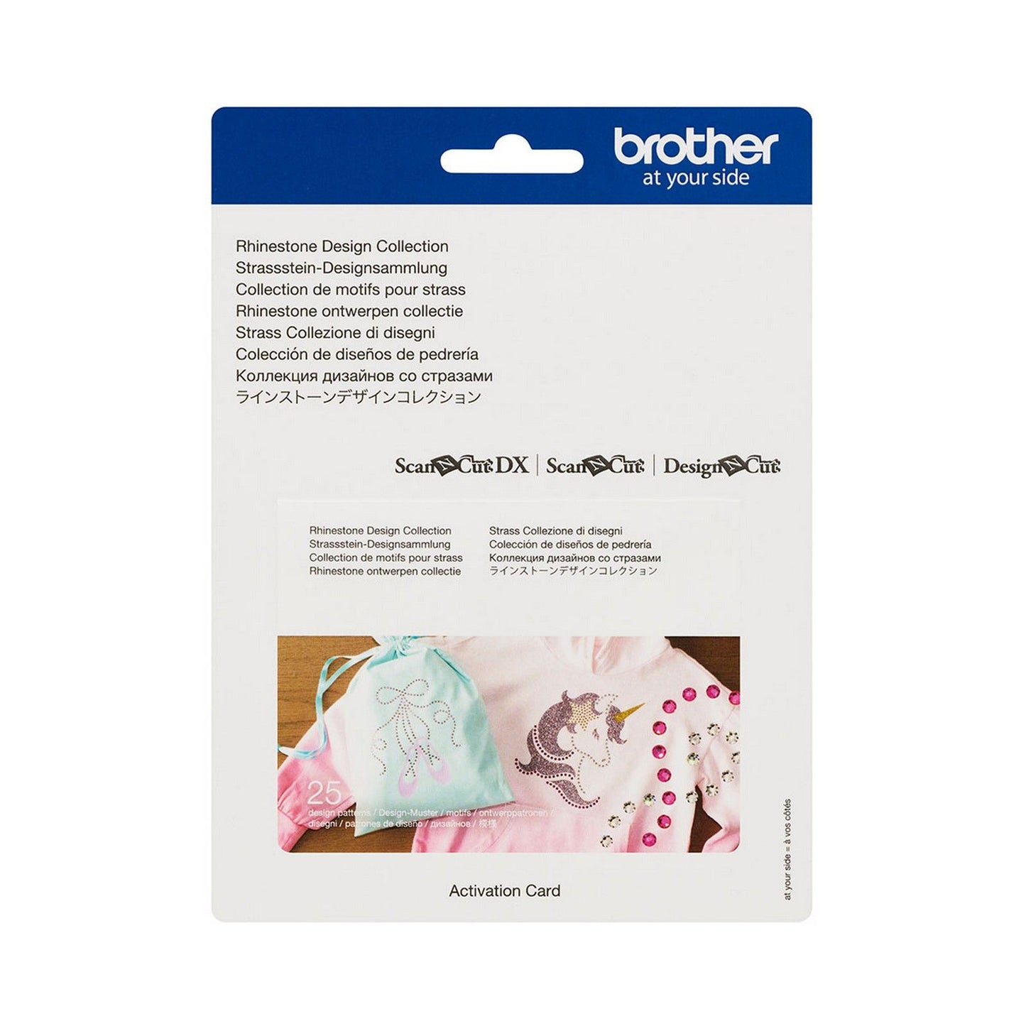 Brother • Aktivierungskarte für die Strass-Design-Kollektion