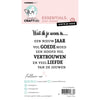 Creative Craftlab Creative Craft Lab • Essentials Clear Stamp, was ich dir wünsche