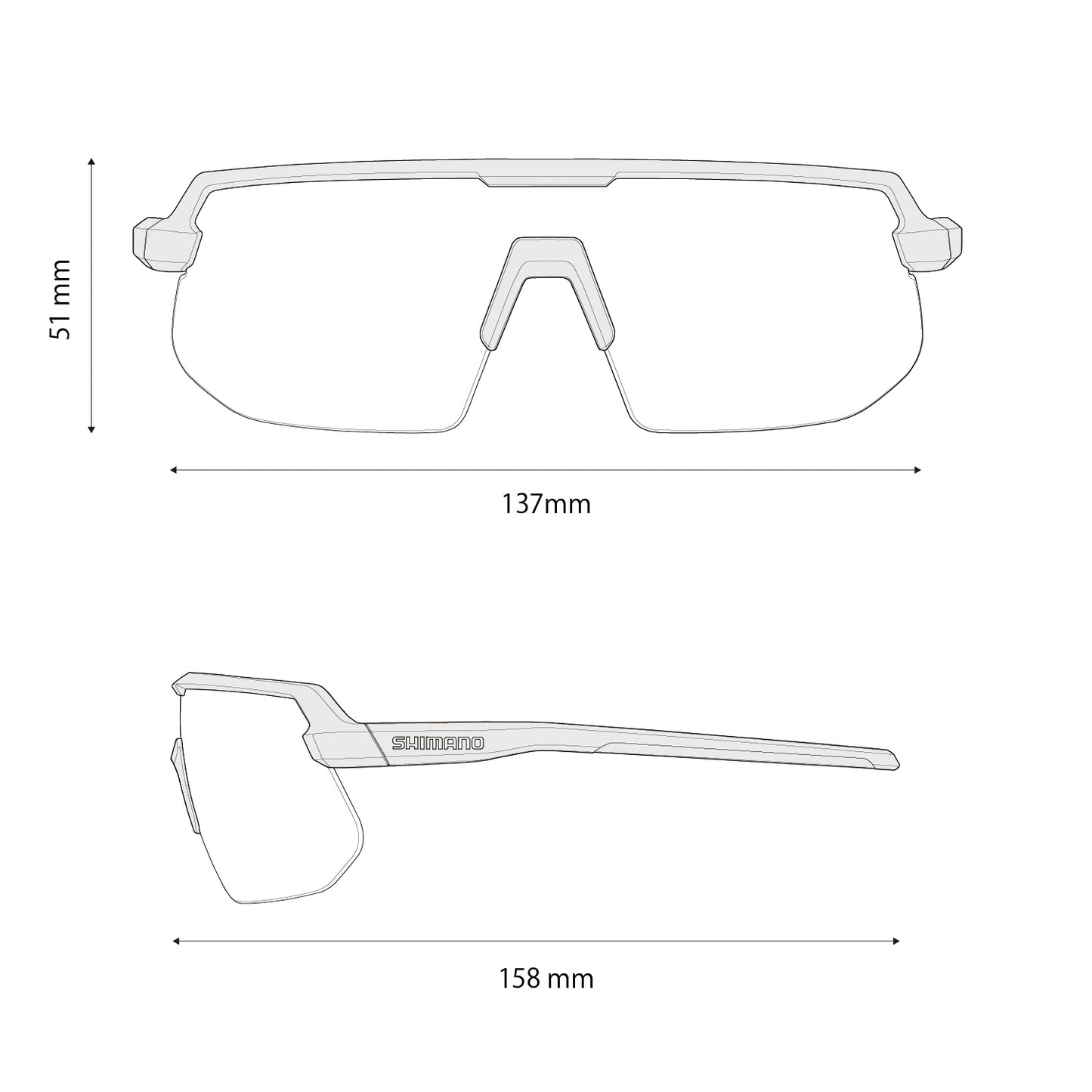 Shimano Twinspark weiß – Sportbrille