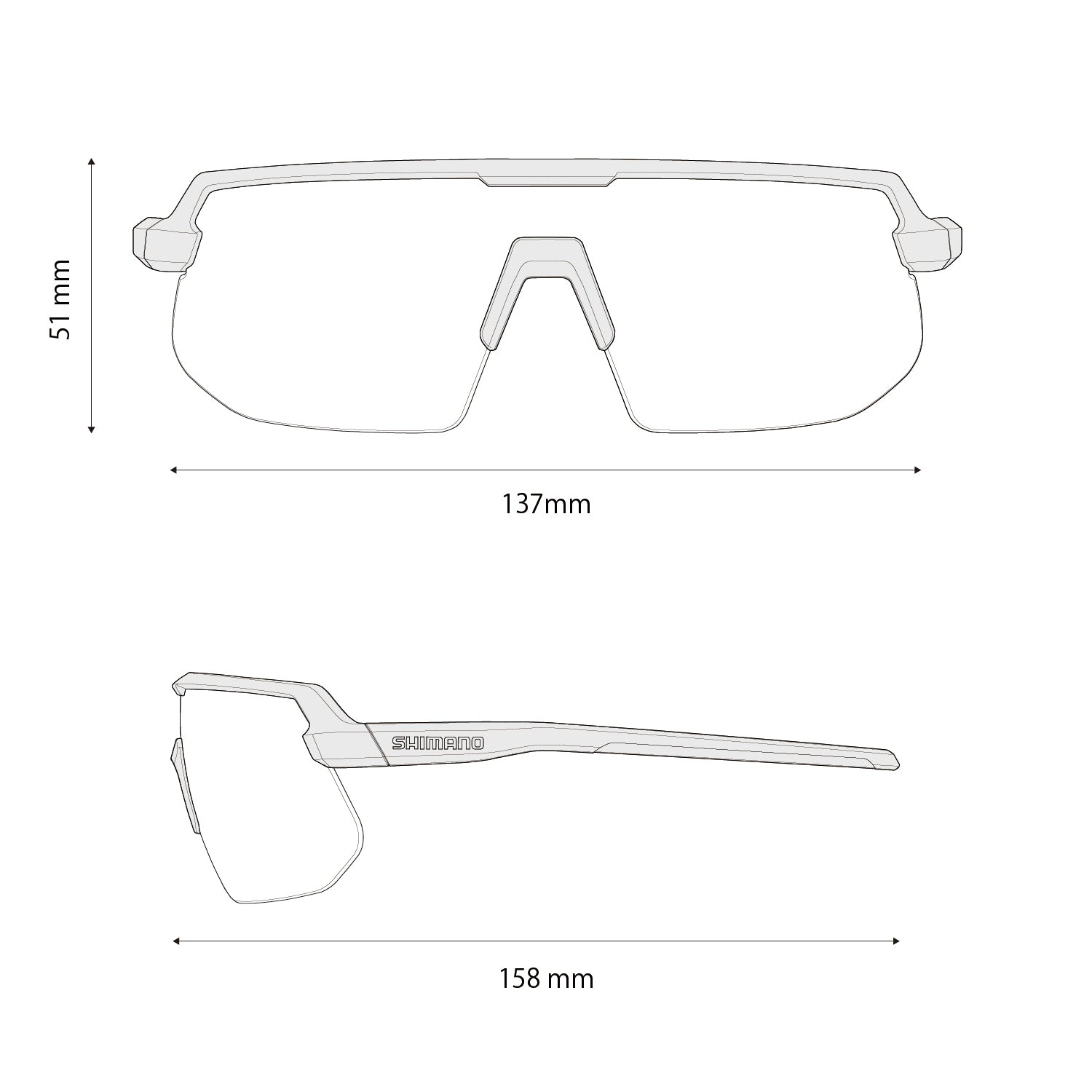 Shimano Twinspark weiß – Sportbrille