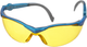 Connex Schutzbrille gelb EN166+172 – coxt938760