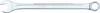 Connex-Ringschlüssel mit offenem Ende, 10 mm CV 15 g – COX539010