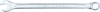Connex-Ringschlüssel mit offenem Ende, 7 mm CV, 15 g – COX539007