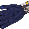 Connex-Handschuh fein gewebt bl gr10 - cox938240