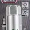 Connex 1 2 Zündkerzensteckschlüssel 21 mm – coxt570060