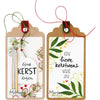 Marianne Design • Klarsichtstempel Silhouette Art Lorbeer