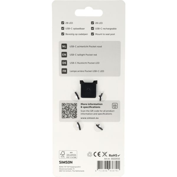 Simson USB-C LED-Taschenlampe rot