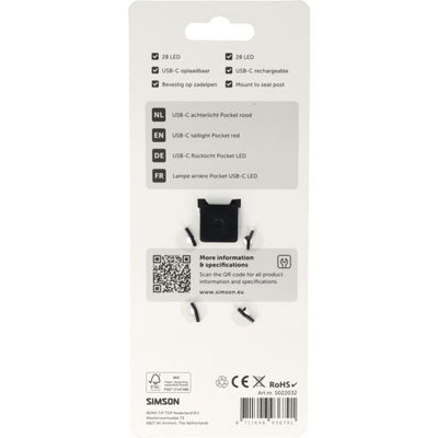 Simson USB-C LED-Taschenlampe rot