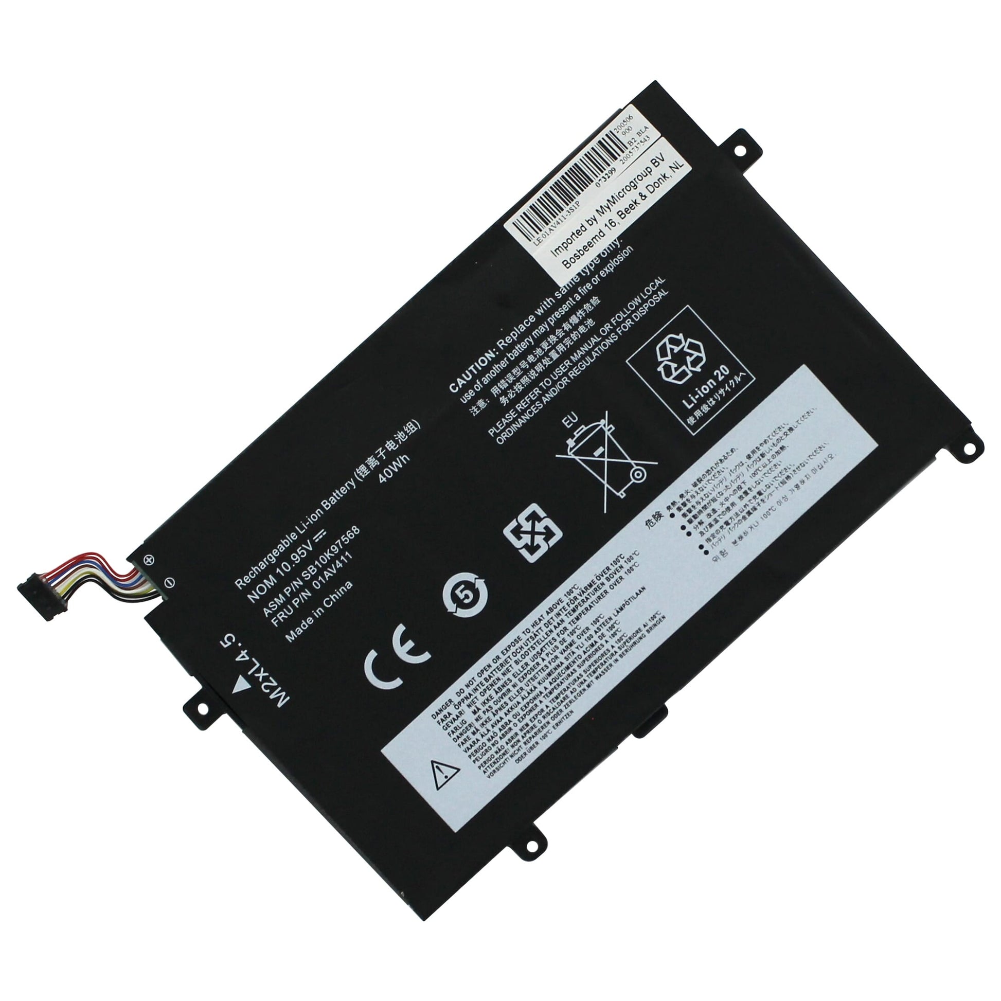 Ersatz -Laptop -Akku 3500mah