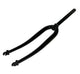 Gabel 26 Zoll ATB 1 Draht schwarz