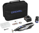 Dremel 8250-5 12-V-Akku-Multitool-Set | inkl. 2 Ah Akku + Ladegerät - f0138250ja