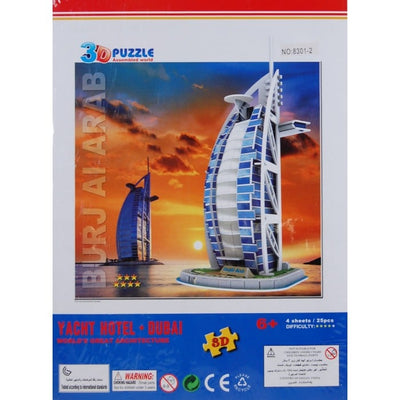 3D -Puzzle - Das Yacht Hotel in Dubai - 25 Stück