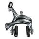 Shimano Bremshuf Tiagra hinten EBR4700AR87A