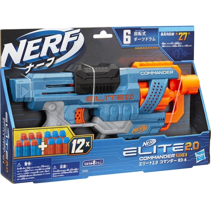 Hasbro Nerf 2.0 Commander RD-6 mit 12 Pfeilen