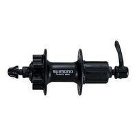 Shimano nach Hub -Kassette | M475 | Discbremse | 32g | Schwarz