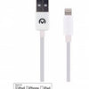 Enzo Mobilize Apple Lightning USB-Ladekabel 1,0 Meter weiß – 9540010