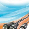 Enzo pro-1 Audio Tulpe weiblich -> 2 Tulpe männlich 0,20 Meter 9205800