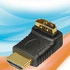 Enzo pro-1 HDMI-Adapter abgewinkelt männlich->weiblich 9284020