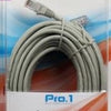 Enzo pro-1 Patchkabel UTP Cat6 10,0 Meter – 9280150