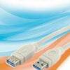 Enzo pro-1 USB 3.0, ein Stecker auf eine Buchse, 1,8 Meter – 9280242