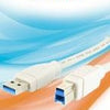 Enzo pro-1 USB 3.0 A-Stecker auf B-Stecker 2 Meter – 9280230
