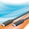 Enzo pro-1 USB-C 3.1 Typ C > Typ C Verbindungskabel 1,80 m - 9280400
