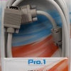 Enzo pro-1 VGA-Kabel männlich -> männlich 3 Meter – 9276095