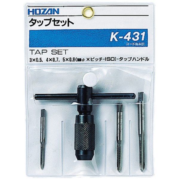 Hozan K-431 Rahmenhahn t-Modell 3260431