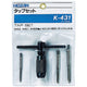 Hozan K-431 Rahmenhahn t-Modell 3260431