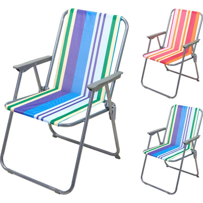Pro Beach Strandkorb 41x52x75cm