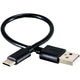 USB C -Kabel für Sigma ROX GPS 2.0 4.0 11.1